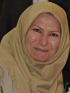 مینا آزمون
